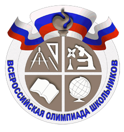Всероссийская олимпиада школьников emblema_VOSH