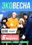 А3