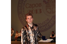 Заключительный этап всероссийской олимпиады школьников по математике в Сарове 2013_151