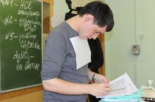 Заключительный этап всероссийской олимпиады школьников по математике в Сарове 2013_455