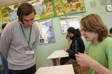 Заключительный этап всероссийской олимпиады школьников по математике в Сарове 2013_472
