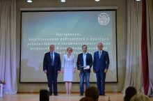 Торжественный прием победителей и призеров регионального и заключительного этапов всероссийской олимпиады школьников 2018_29