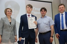 Торжественный прием победителей и призеров регионального и заключительного этапов всероссийской олимпиады школьников 2021_18