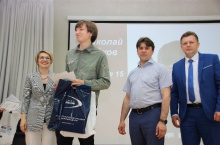 Торжественный прием победителей и призеров регионального и заключительного этапов всероссийской олимпиады школьников 2021_22