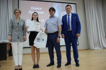 Торжественный прием победителей и призеров регионального и заключительного этапов всероссийской олимпиады школьников 2021_24
