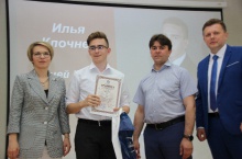 Торжественный прием победителей и призеров регионального и заключительного этапов всероссийской олимпиады школьников 2021_40