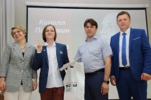 Торжественный прием победителей и призеров регионального и заключительного этапов всероссийской олимпиады школьников 2021_51