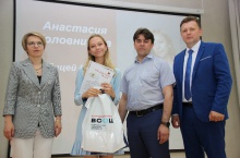 Торжественный прием победителей и призеров регионального и заключительного этапов всероссийской олимпиады школьников 2021_52