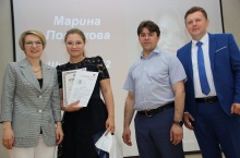 Торжественный прием победителей и призеров регионального и заключительного этапов всероссийской олимпиады школьников 2021_54