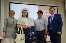 Торжественный прием победителей и призеров регионального и заключительного этапов всероссийской олимпиады школьников 2021_57