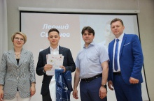 Торжественный прием победителей и призеров регионального и заключительного этапов всероссийской олимпиады школьников 2021_64