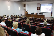 	Августовское совещание педагогических и руководящих работников 2021_38