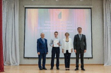 Торжественный прием победителей и призеров всероссийской олимпиады школьников 2022_35
