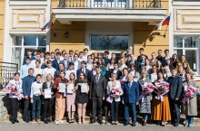 Торжественный прием победителей и призеров всероссийской олимпиады школьников 2022_105