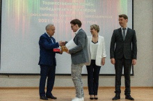Торжественный прием победителей и призеров всероссийской олимпиады школьников 2022_2