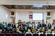 Августовское совещание руководящих и педагогических работников 2023_44