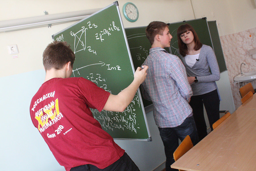 Заключительный этап всероссийской олимпиады школьников по математике в Сарове 2013_3