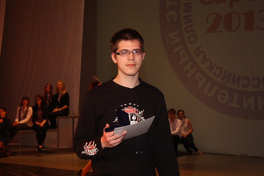 Заключительный этап всероссийской олимпиады школьников по математике в Сарове 2013_134