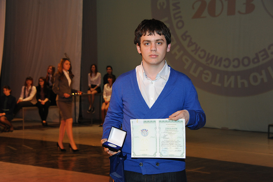 Заключительный этап всероссийской олимпиады школьников по математике в Сарове 2013_158