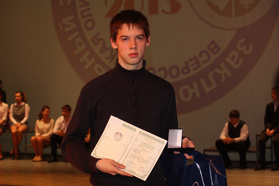 Заключительный этап всероссийской олимпиады школьников по математике в Сарове 2013_163