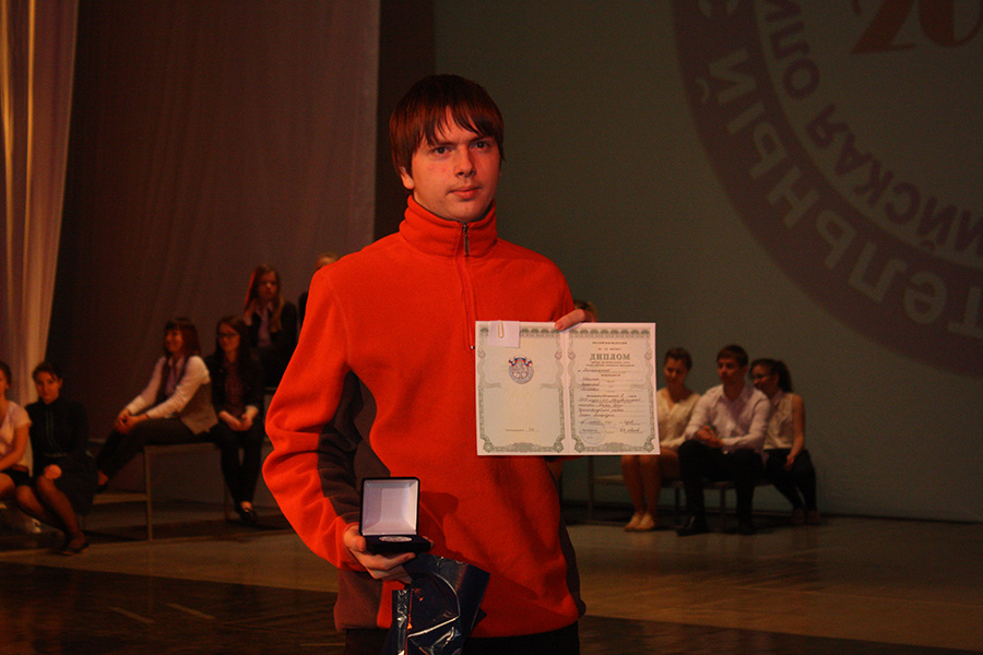 Заключительный этап всероссийской олимпиады школьников по математике в Сарове 2013_173