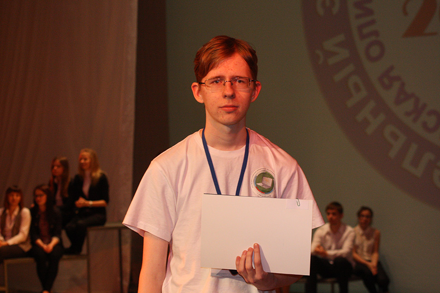 Заключительный этап всероссийской олимпиады школьников по математике в Сарове 2013_177