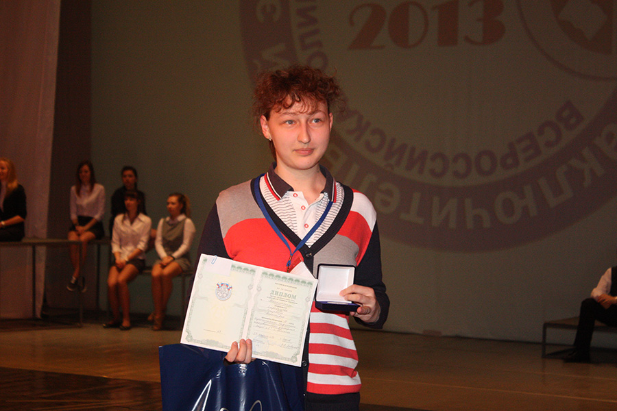 Заключительный этап всероссийской олимпиады школьников по математике в Сарове 2013_197