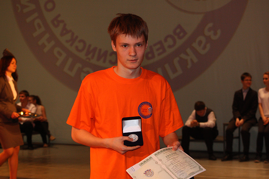 Заключительный этап всероссийской олимпиады школьников по математике в Сарове 2013_238
