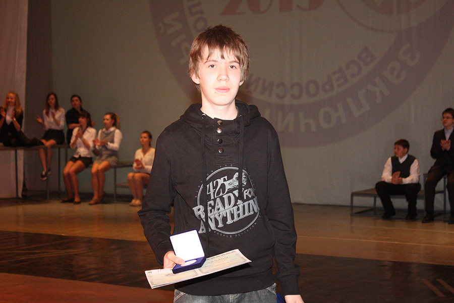 Заключительный этап всероссийской олимпиады школьников по математике в Сарове 2013_253