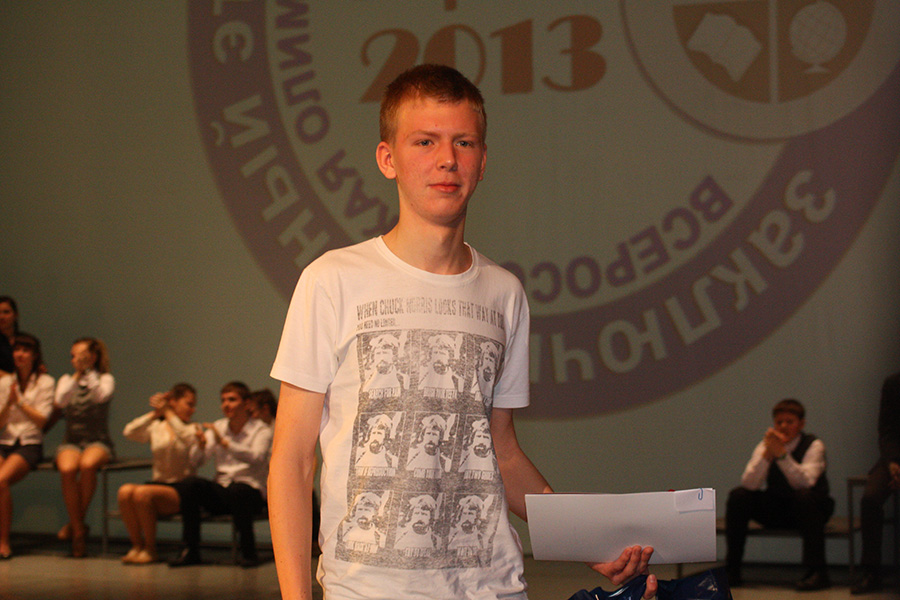 Заключительный этап всероссийской олимпиады школьников по математике в Сарове 2013_262