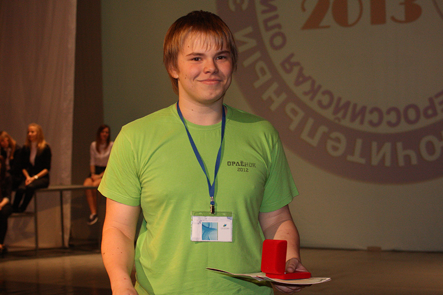 Заключительный этап всероссийской олимпиады школьников по математике в Сарове 2013_263