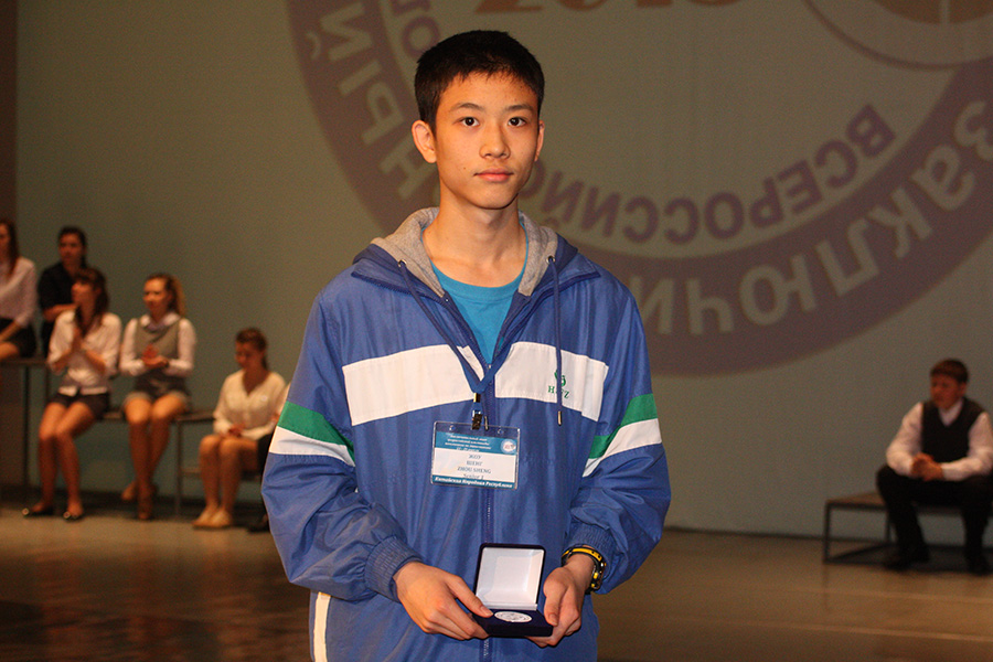 Заключительный этап всероссийской олимпиады школьников по математике в Сарове 2013_269