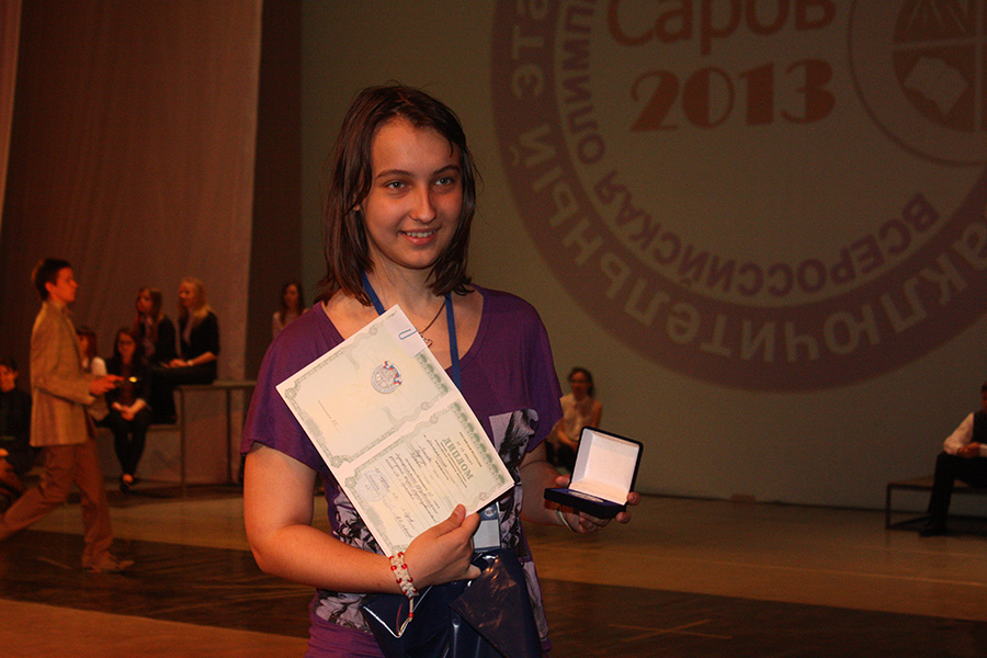 Заключительный этап всероссийской олимпиады школьников по математике в Сарове 2013_277