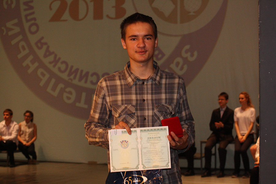 Заключительный этап всероссийской олимпиады школьников по математике в Сарове 2013_279