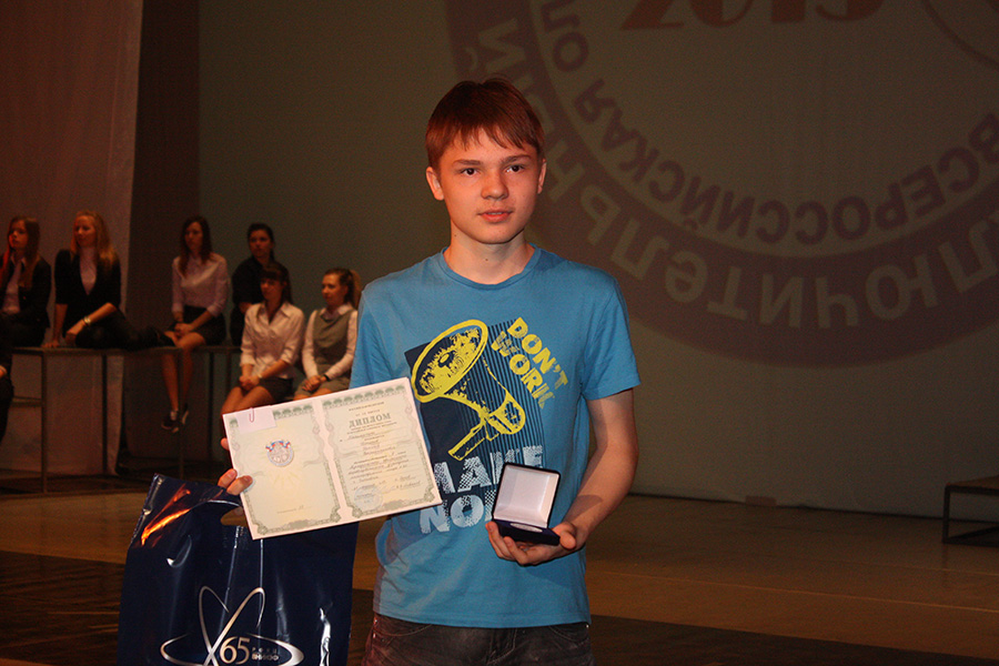 Заключительный этап всероссийской олимпиады школьников по математике в Сарове 2013_280