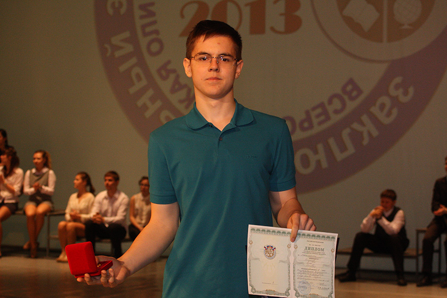 Заключительный этап всероссийской олимпиады школьников по математике в Сарове 2013_292