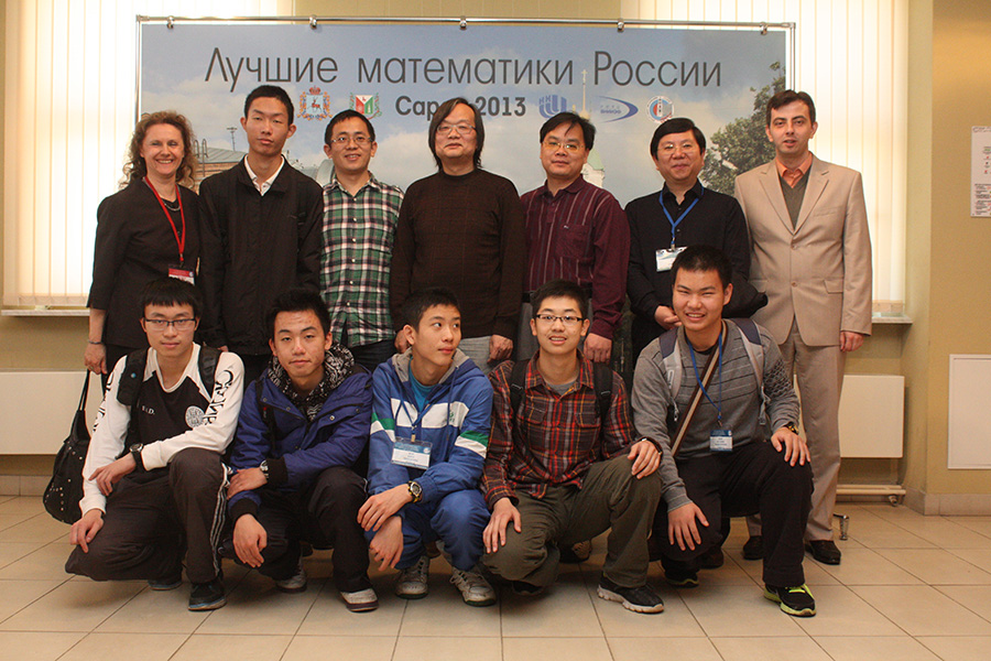 Заключительный этап всероссийской олимпиады школьников по математике в Сарове 2013_320