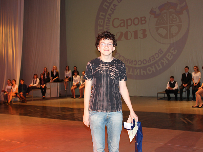 Заключительный этап всероссийской олимпиады школьников по математике в Сарове 2013_332