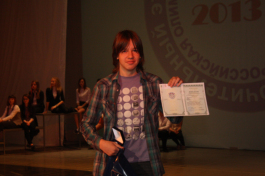Заключительный этап всероссийской олимпиады школьников по математике в Сарове 2013_335