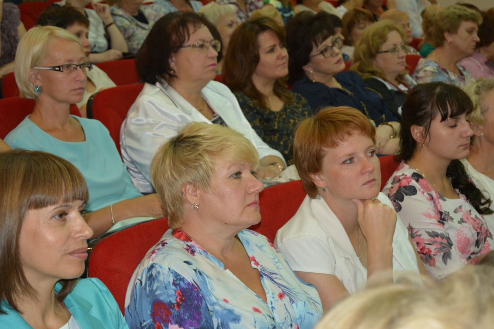 Августовское совещание педагогических и руководящих работников 2016_25