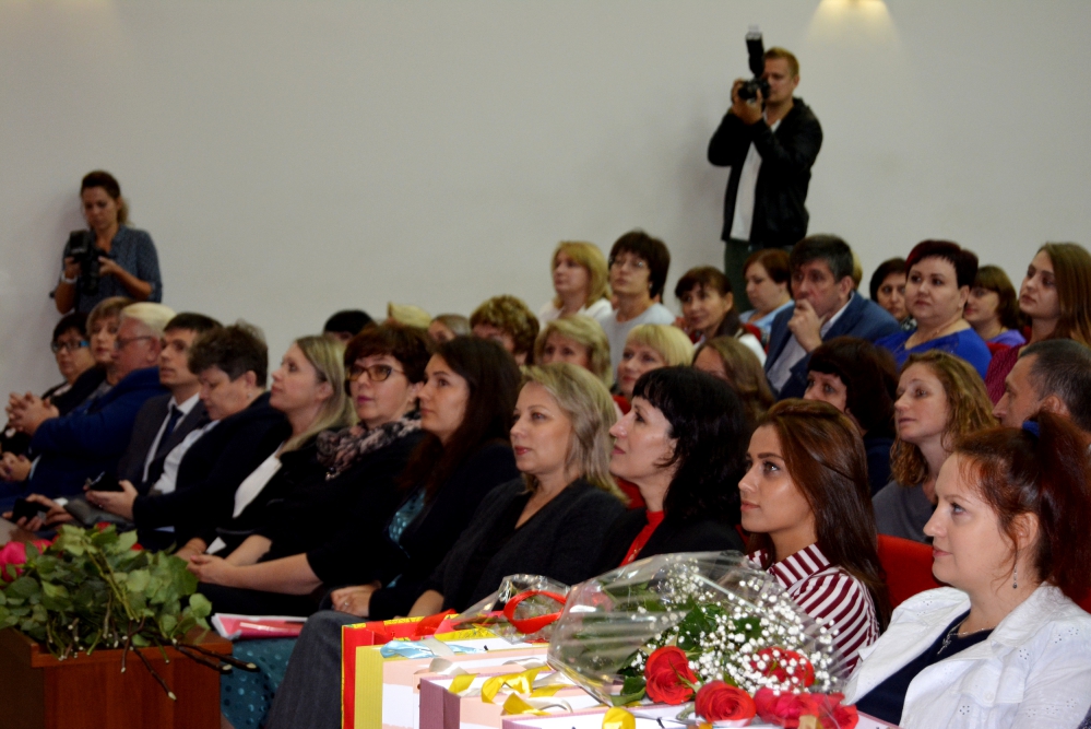 Августовская конференция педагогических и руководящих работников 2019_9