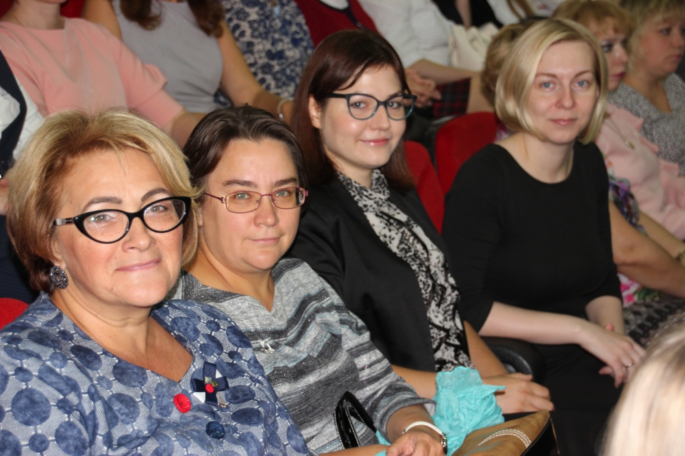 Августовская конференция педагогических и руководящих работников 2019_13
