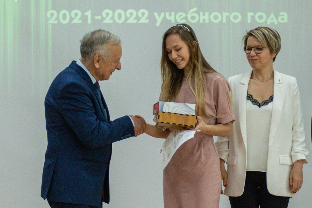 Торжественный прием победителей и призеров всероссийской олимпиады школьников 2022_21