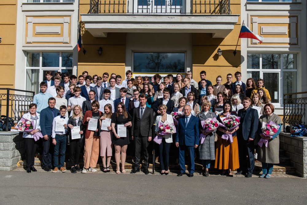Торжественный прием победителей и призеров всероссийской олимпиады школьников 2022_16