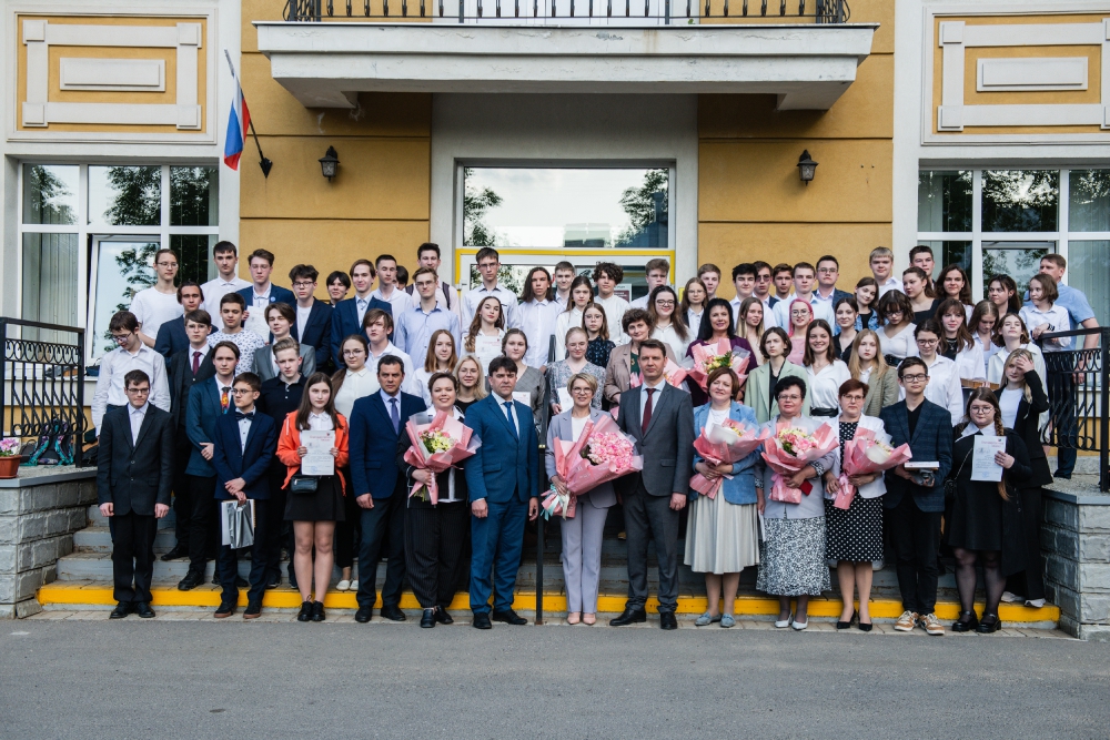 Торжественная церемония награждения призёров и победителей всероссийской олимпиады школьников 2023_45