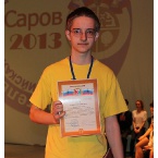 Заключительный этап всероссийской олимпиады школьников по математике в Сарове 2013_170