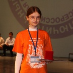 Заключительный этап всероссийской олимпиады школьников по математике в Сарове 2013_249