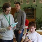 Заключительный этап всероссийской олимпиады школьников по математике в Сарове 2013_387