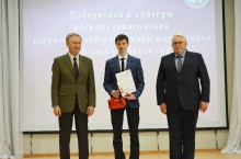 Торжественный прием победителей и призеров регионального и заключительного этапов всероссийской олимпиады школьников 2017_8