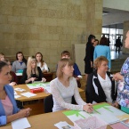 Августовская конференция педагогических и руководящих работников 2017_13